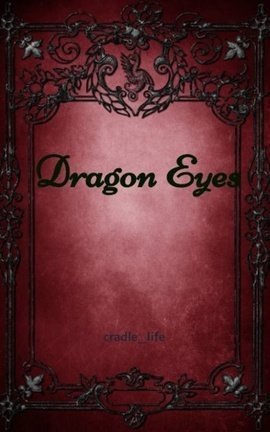 Dragon Eyes